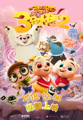 欧美1区免费